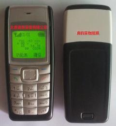 通訊設備手機市場解析 報價、供應與廠商批發全指南