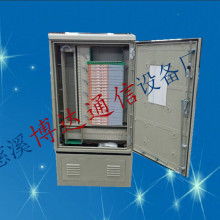 慈溪市博達通信設(shè)備廠 專業(yè)通信設(shè)備供應(yīng)與銷售服務(wù)